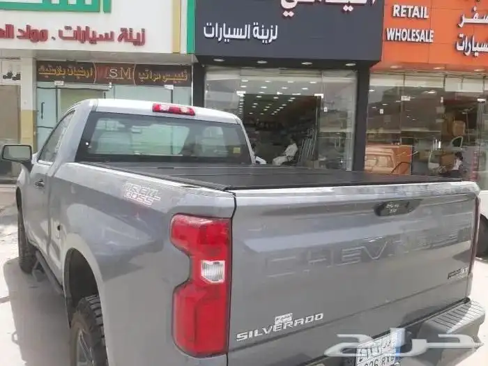 غطاء حوض سفطات من نوع فلكس FLEX ضمان سنه 21