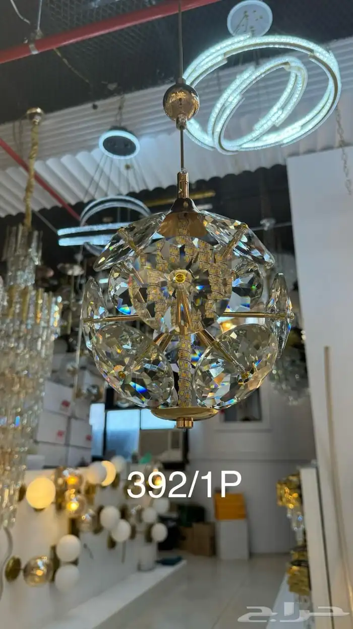 ثريات نجف 27