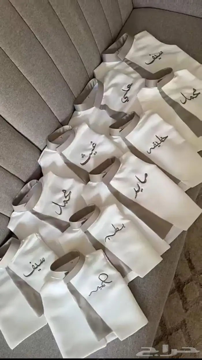 دقله العيد للاطفال بتصميم الاسم حسب الطلب 7