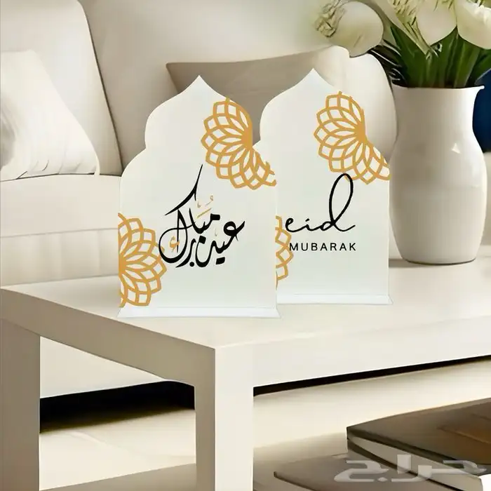 استاندات العيد بتصاميم فريدة وأنيقة 0