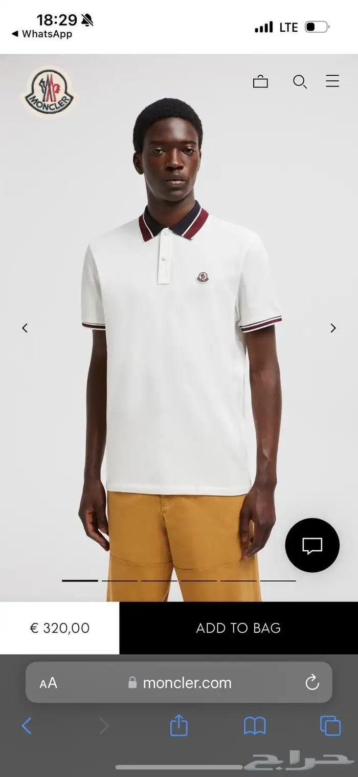 شوزات وملابس رجالي 73