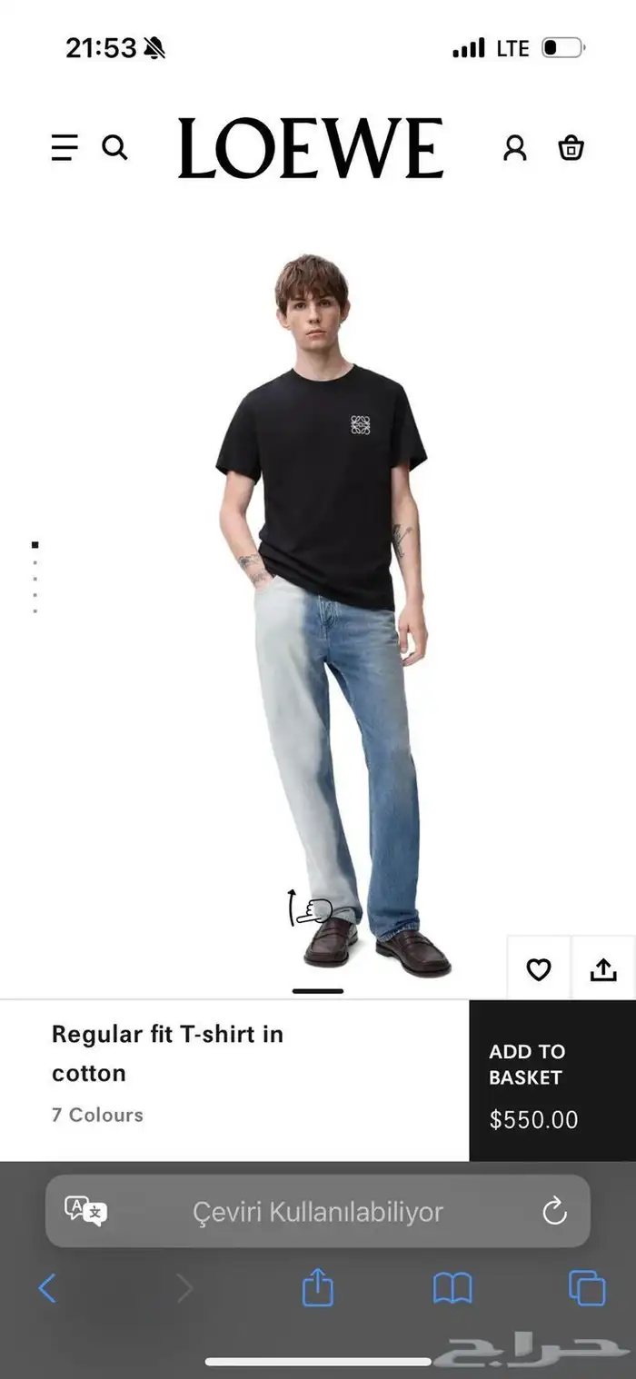 شوزات وملابس رجالي 75