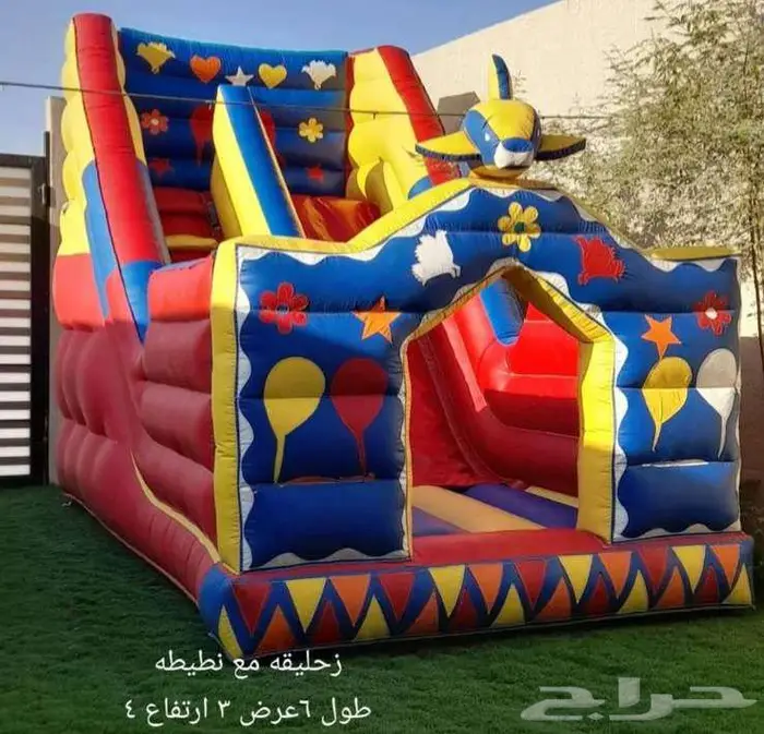 نطيطات متاهه زحليقه مع نطيطه العاب مائيه 4