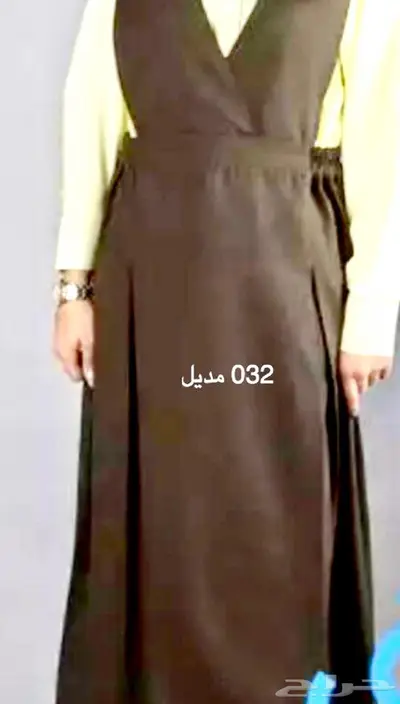 ملابس 13
