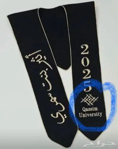ملابس 7