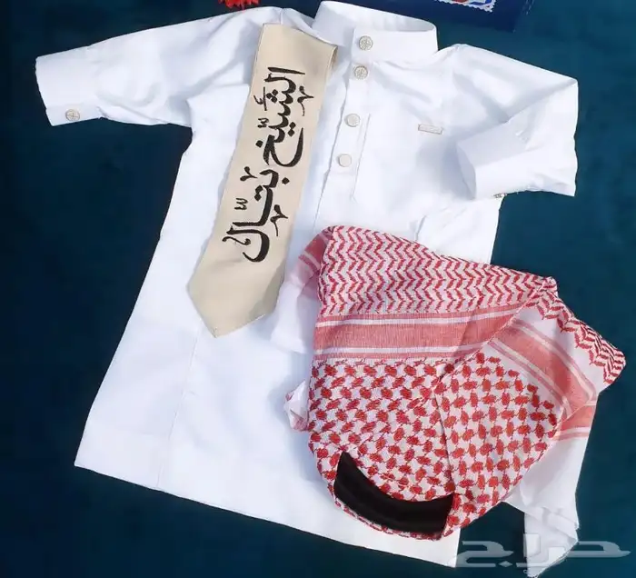 دقله العيد للاطفال بتصميم الاسم حسب الطلب 20