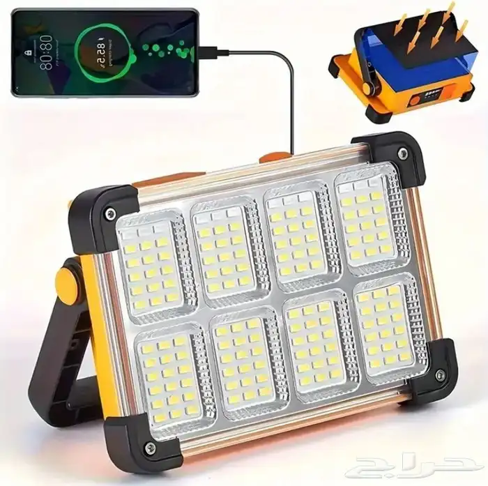 مصباح LED محمول للرحلات يشحن بالكهرباء والطاقة الشمسية 0