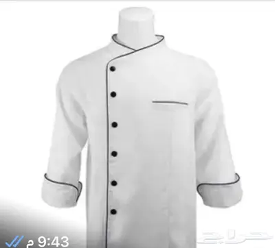 ملابس 11