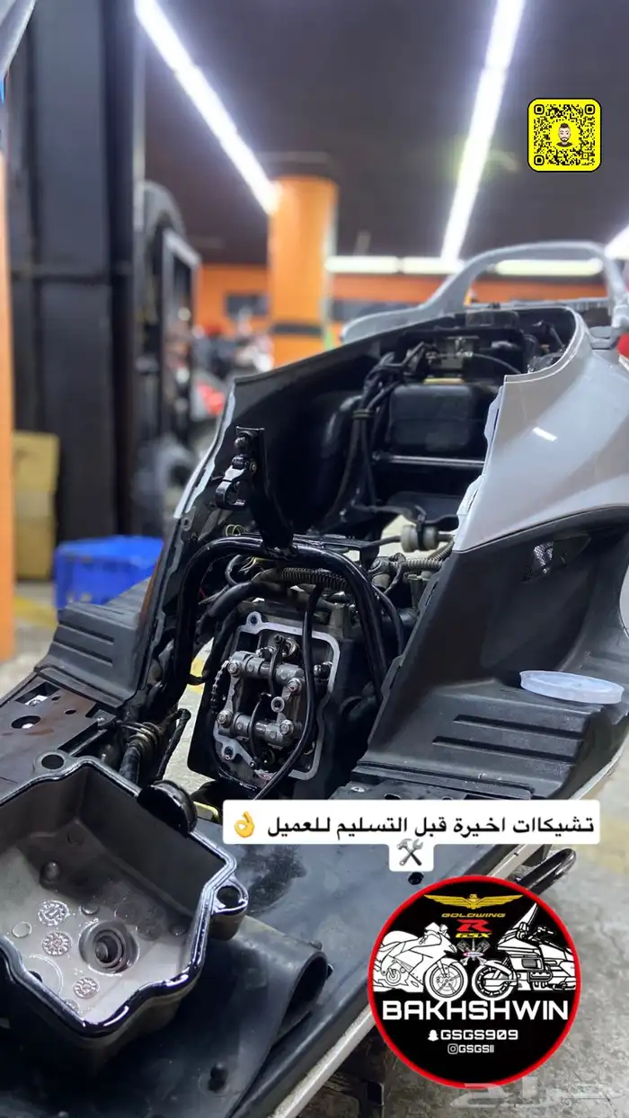 دباب   صيانة   بيع 13