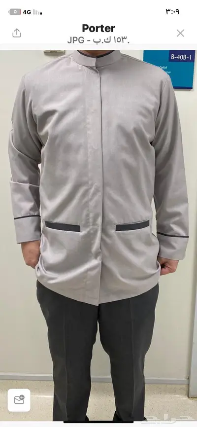 ملابس 3