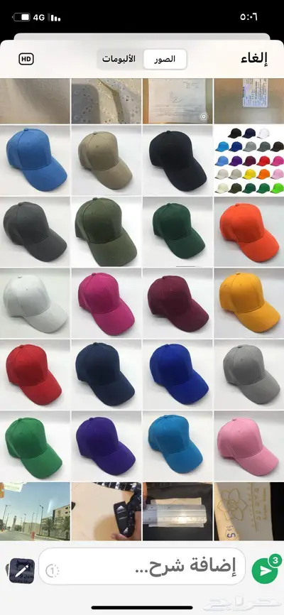 ملابس 22