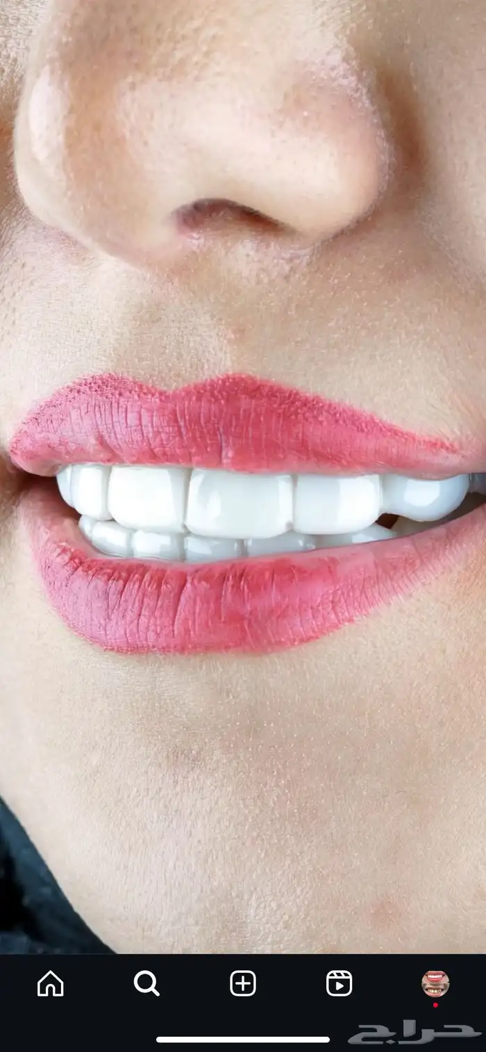 ابتسامة متحركة 2
