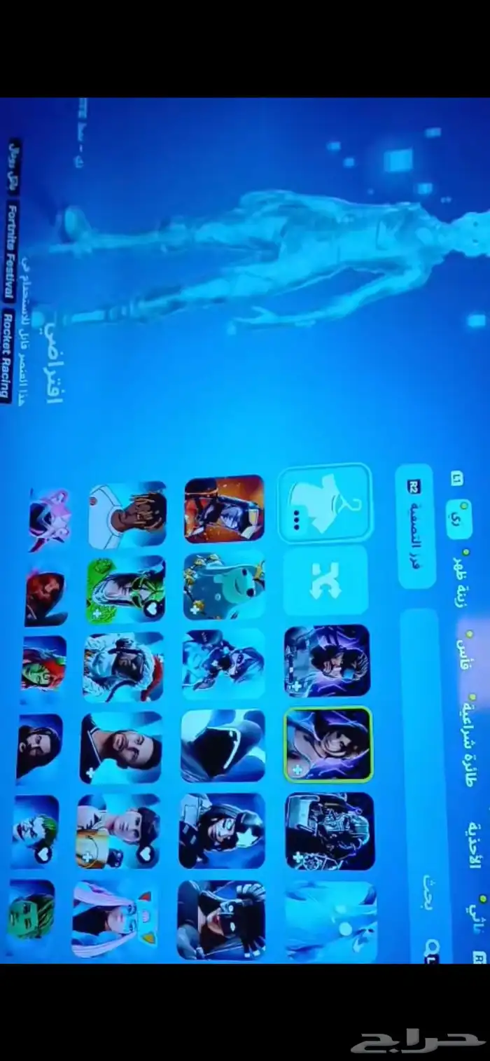 حساب فورت للبدل او البيع ( تم البيعه ) 3
