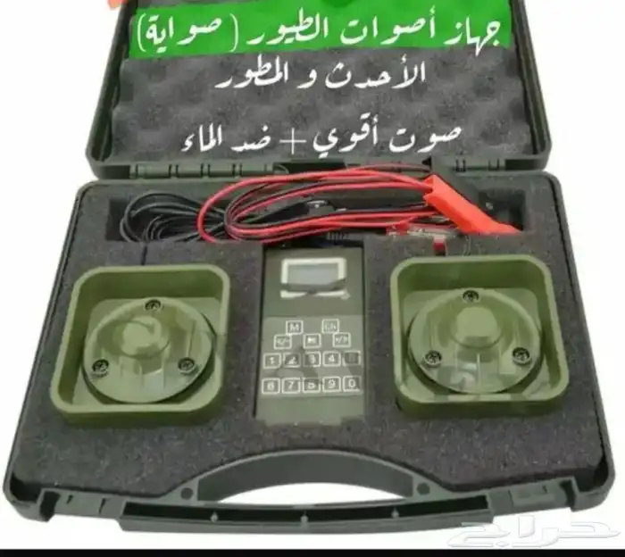 جهاز طيور مطور 0