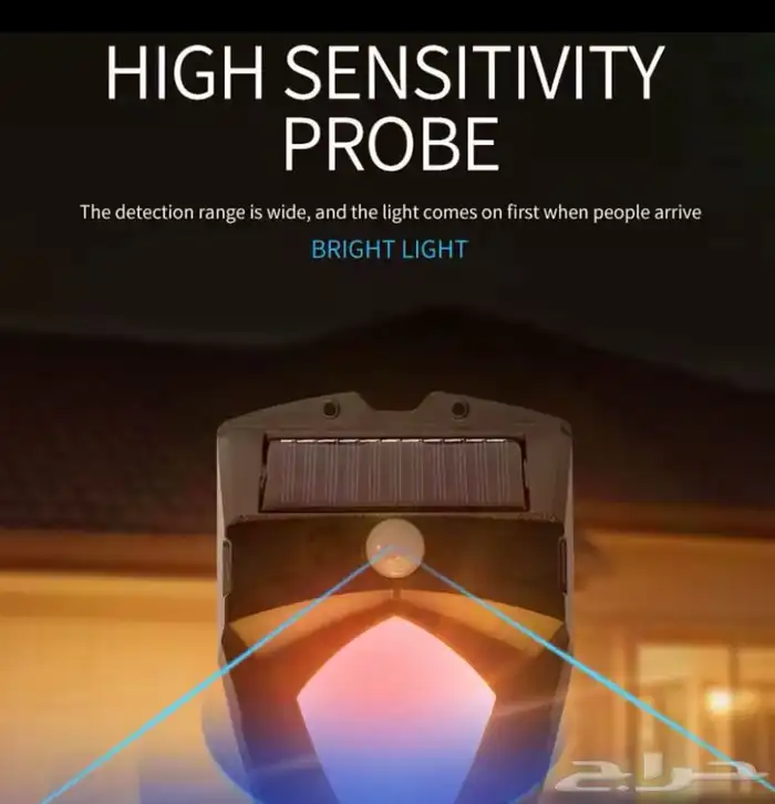 لمبة ليد جدار بالطاقة الشمسية- اضاءة صفراء 4