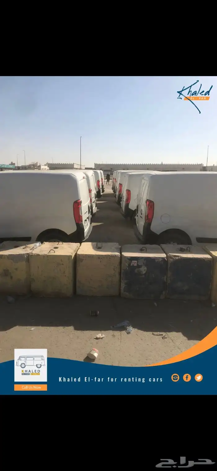 فيات فان 3