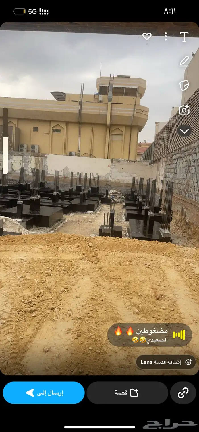 مقاول زفلته إسفلت ودفان 14