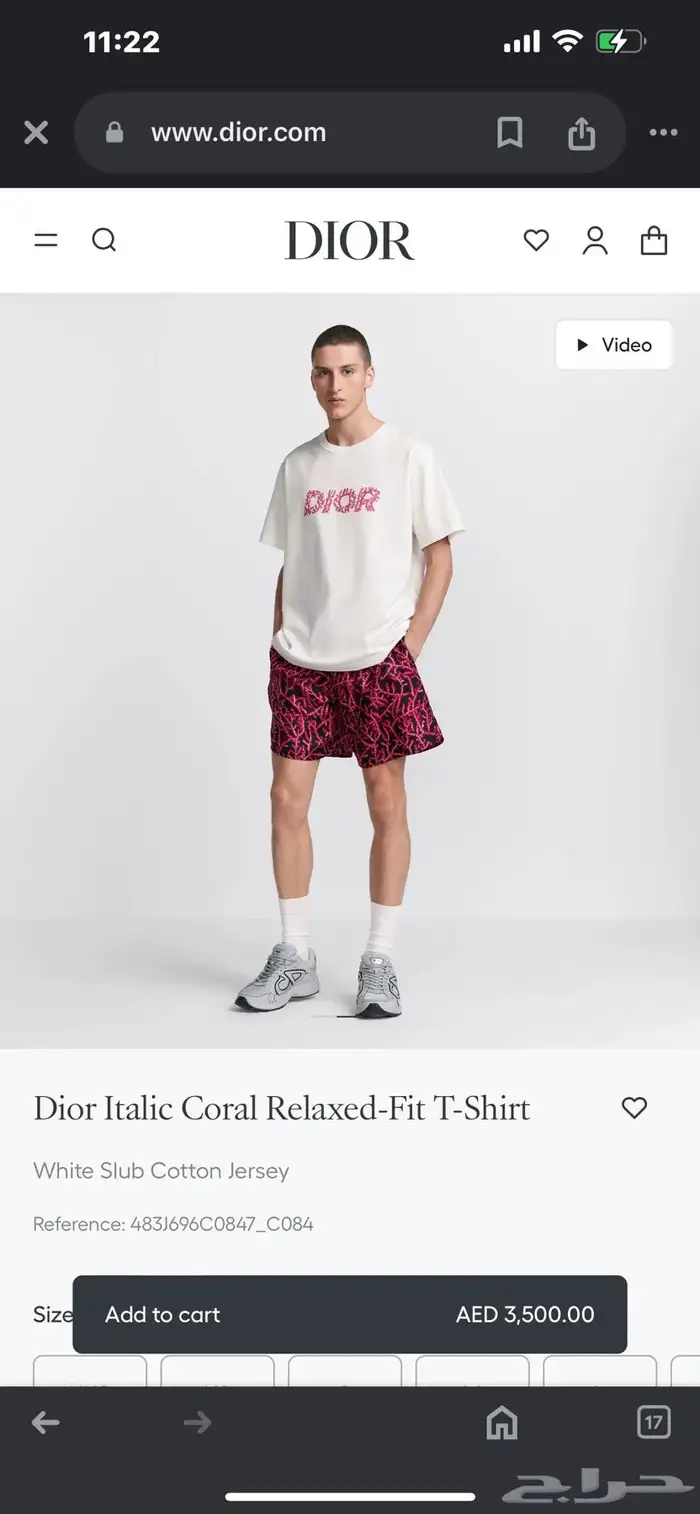 شوزات وملابس رجالي 79