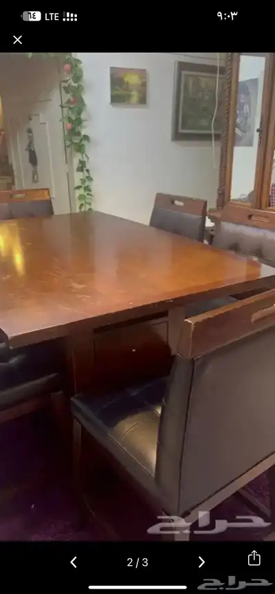 طاوله سفره البيع باعلا سوم عاجل 1