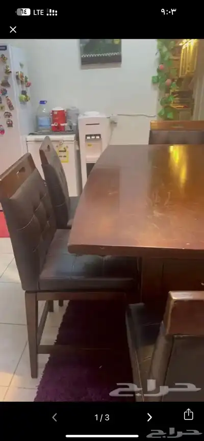 طاوله سفره البيع باعلا سوم عاجل 2