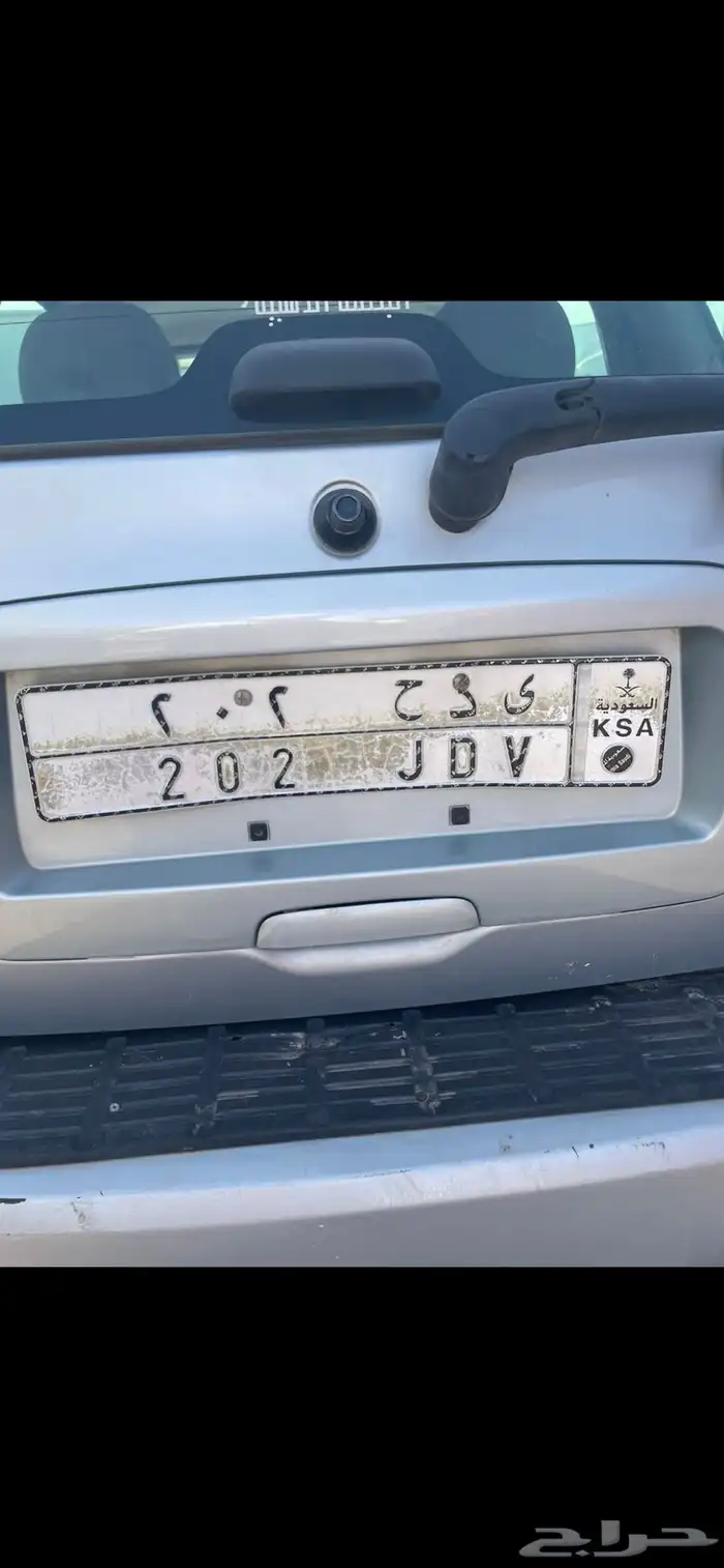 لوحه مميزه للبيع 7