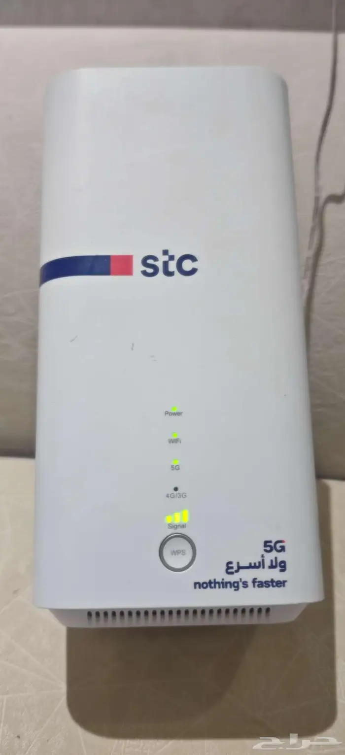 اجهزه منوعه للبيع راوترات 5g ورسيفرات 0