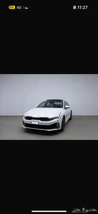 K5 2025 عرض رمضان 0
