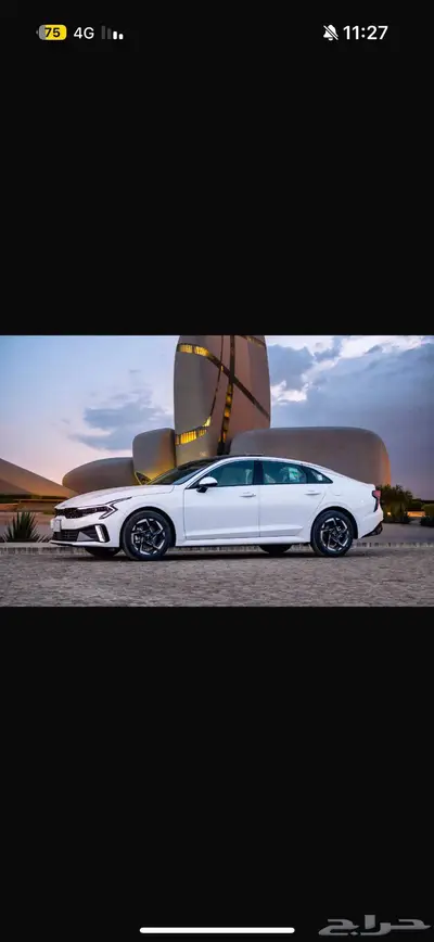 K5 2025 عرض رمضان 2