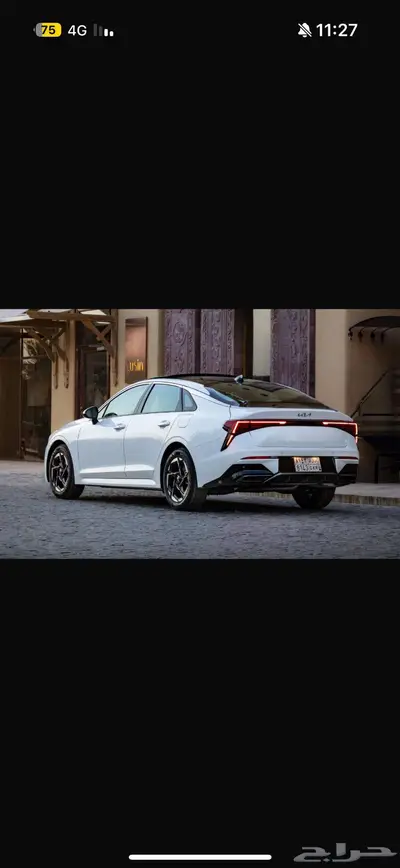 K5 2025 عرض رمضان 1