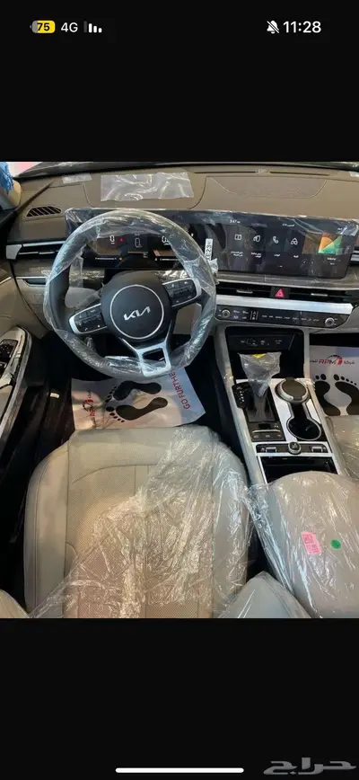 K5 2025 عرض رمضان 5