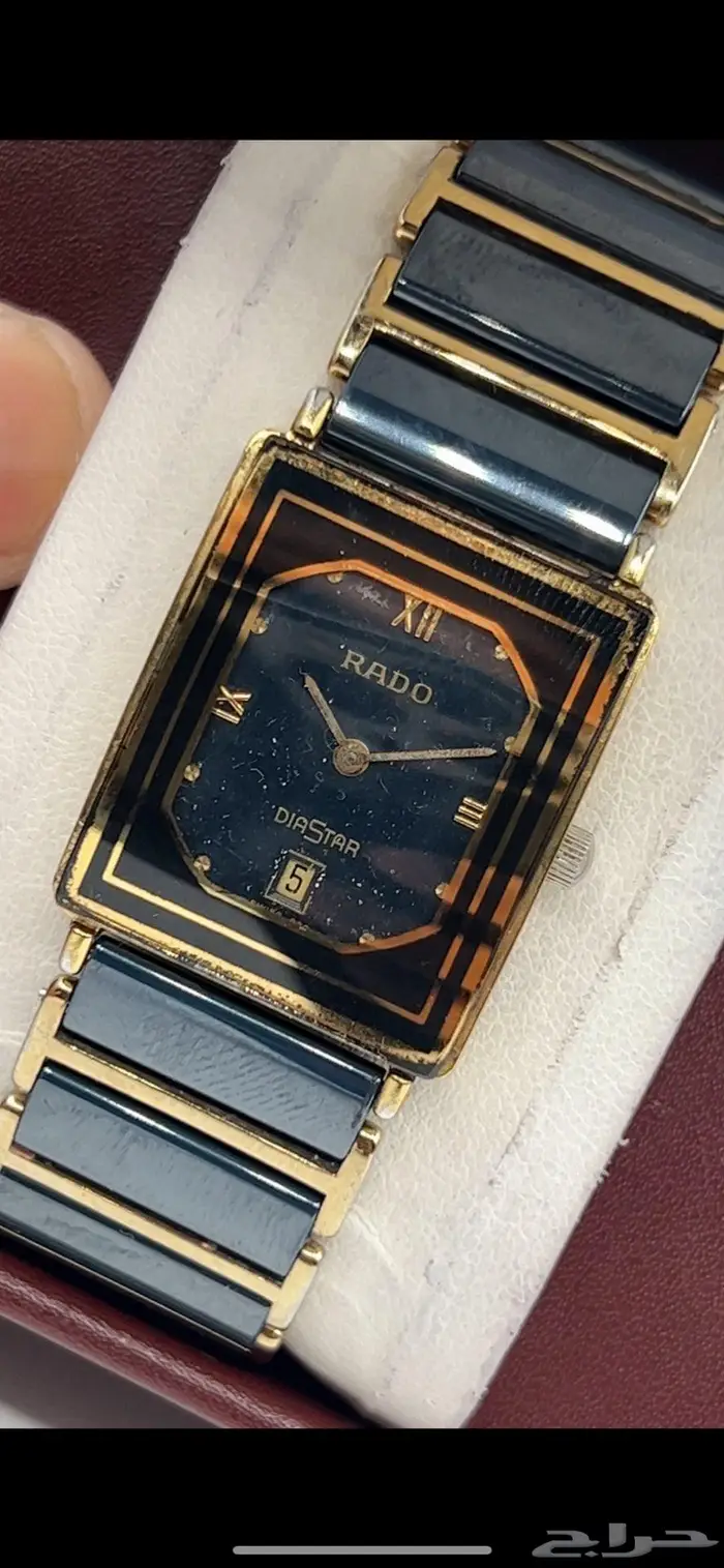 ساعة رادو RADO سيراميك رجالية سويسريه اصلية 0
