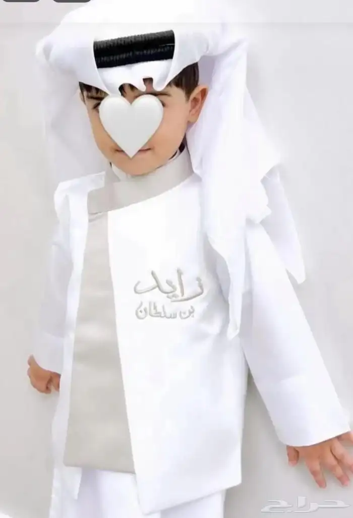 دقله العيد للاطفال بتصميم الاسم حسب الطلب 8