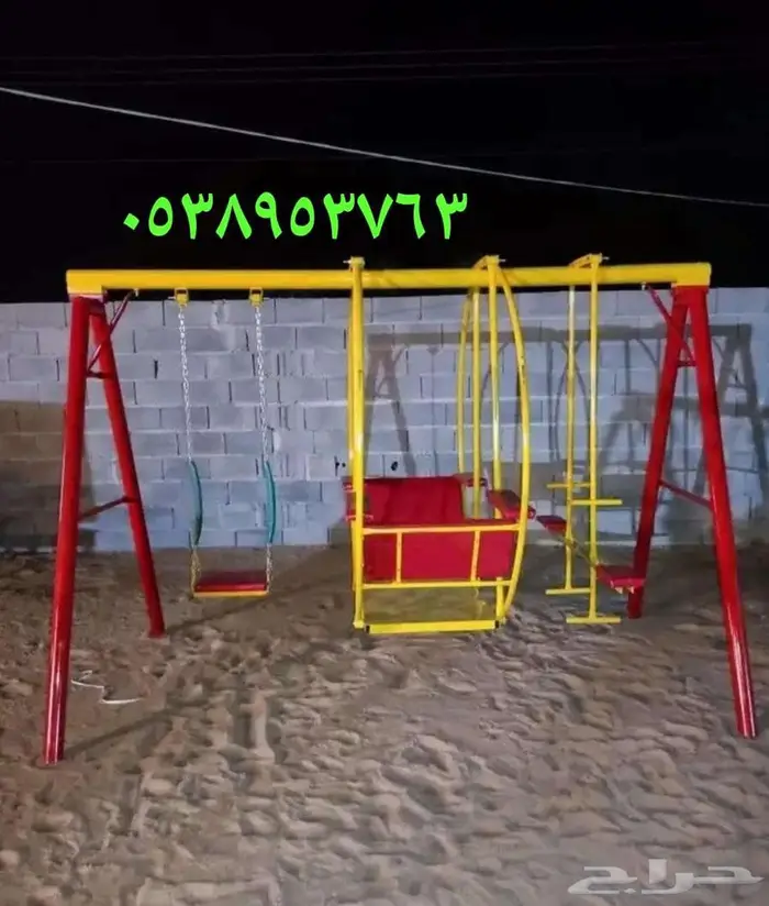 جلسات مع احلى المراجيح والملاهي 4
