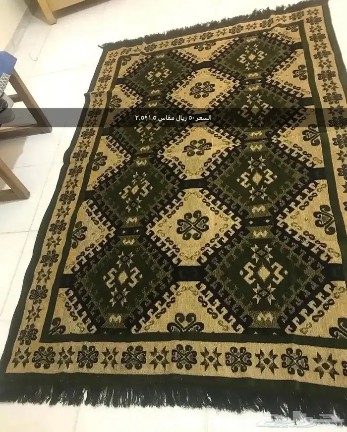 فرشات سجاد ارضيه للمنزل والرحلات قطن تستخدم عالوجهين سوريه 5