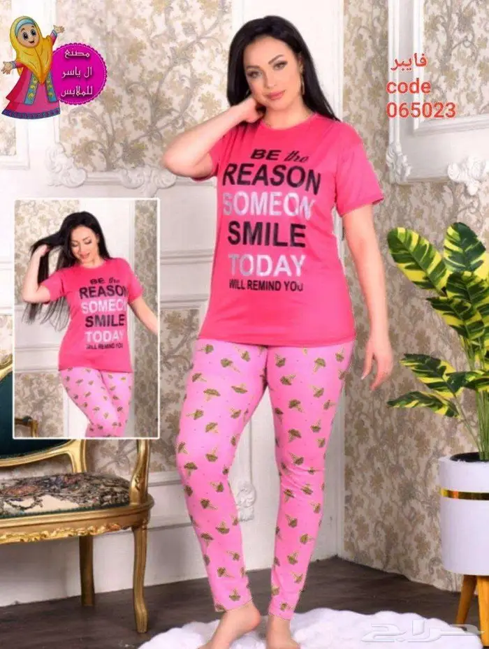 وكيل وموزع معتمد مصنع ملابس جاهزه 16