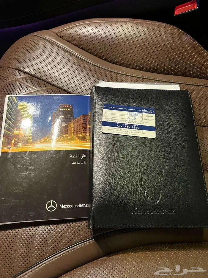 مرسيدس 2015 S500 فل كامل 6 ازرار 14