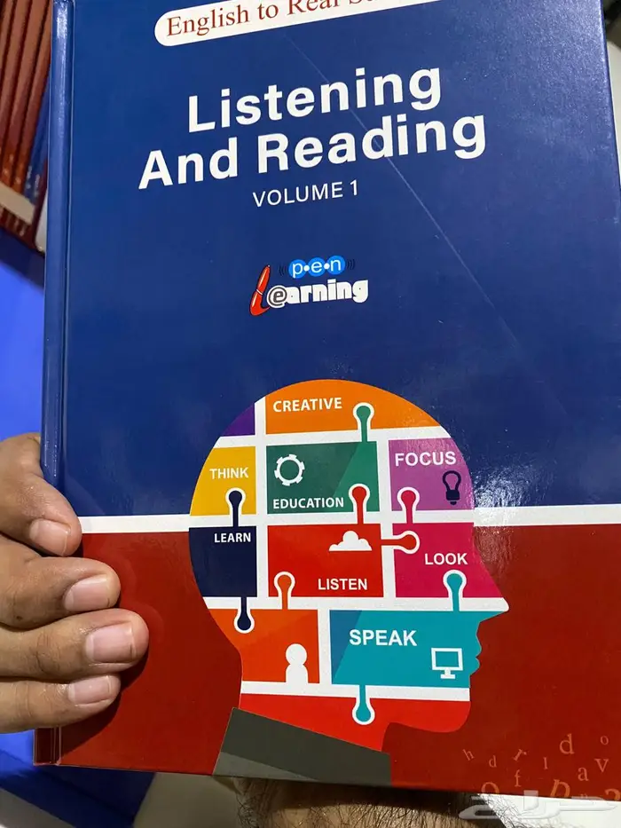 كتب لتعلم اللغه الانجليزيه 6