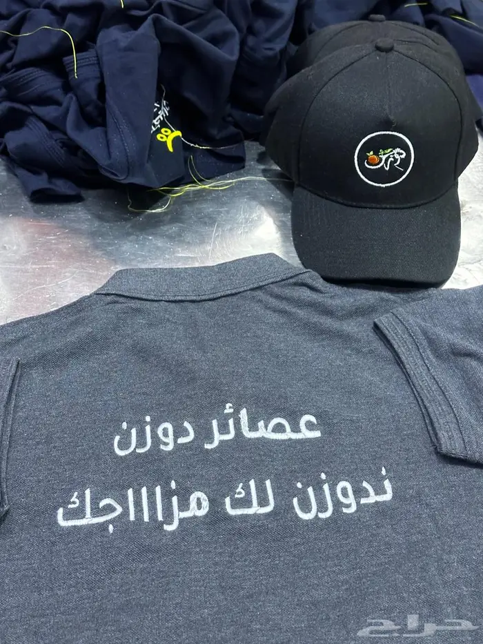 فنيله مريله طباعه تطريز تيشرتات 7