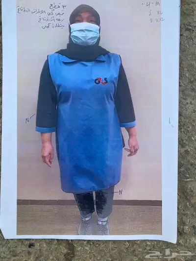 ملابس 45