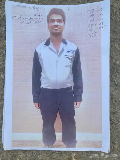 ملابس 1