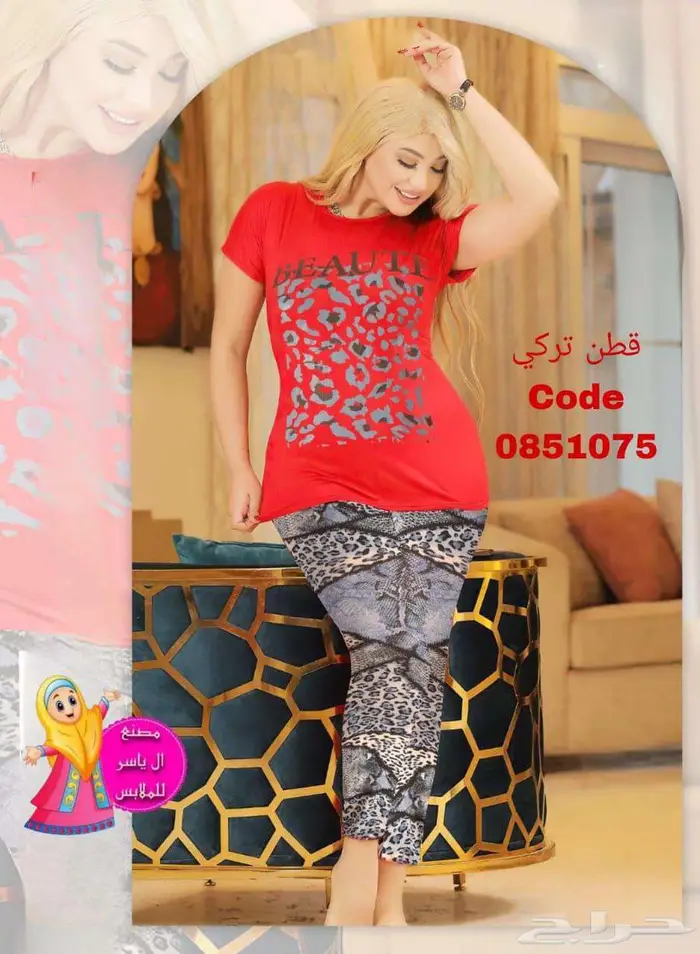 وكيل وموزع معتمد مصنع ملابس جاهزه 10