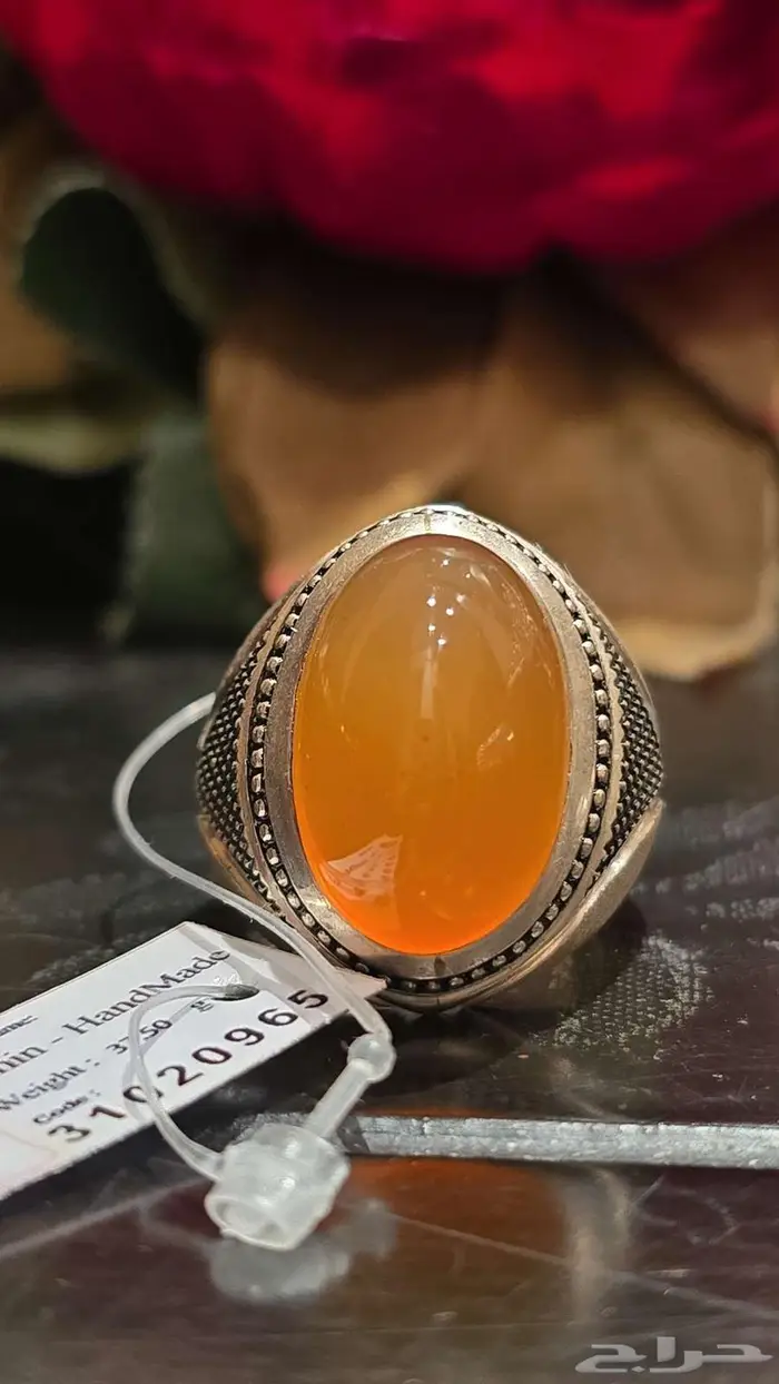 خاتم عقيق يماني مشمشي 2