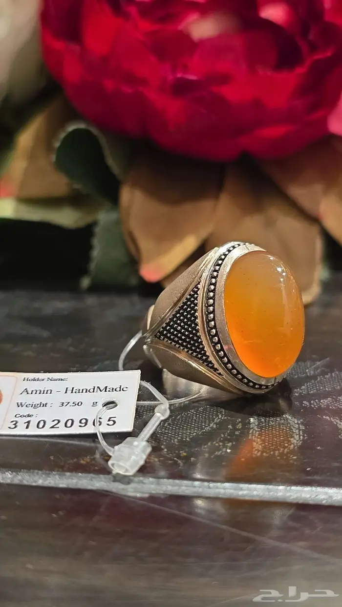 خاتم عقيق يماني مشمشي 1