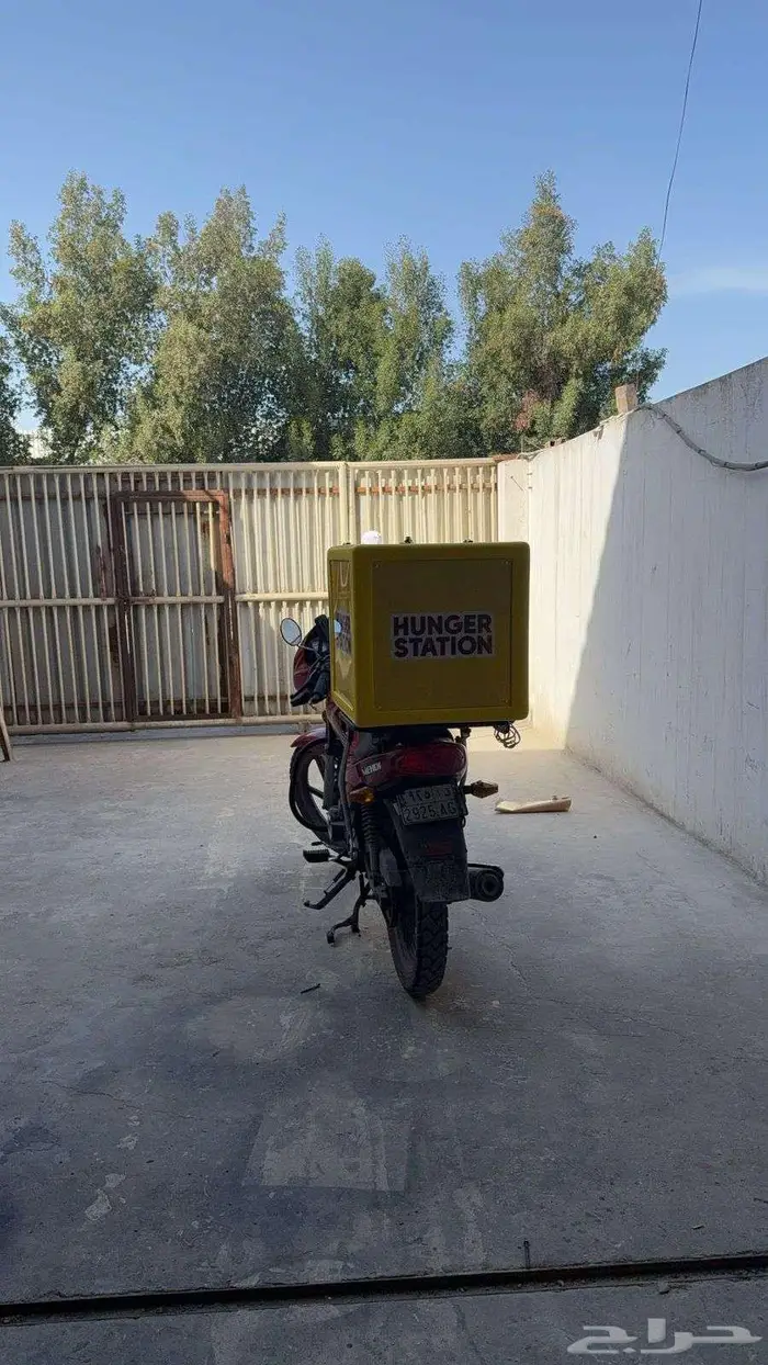 صناديق هنقرستيشن و كيتا و نون 0