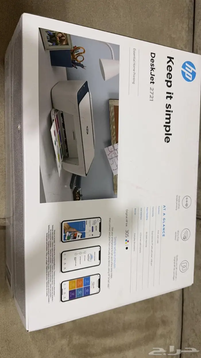 طابعه hp 2