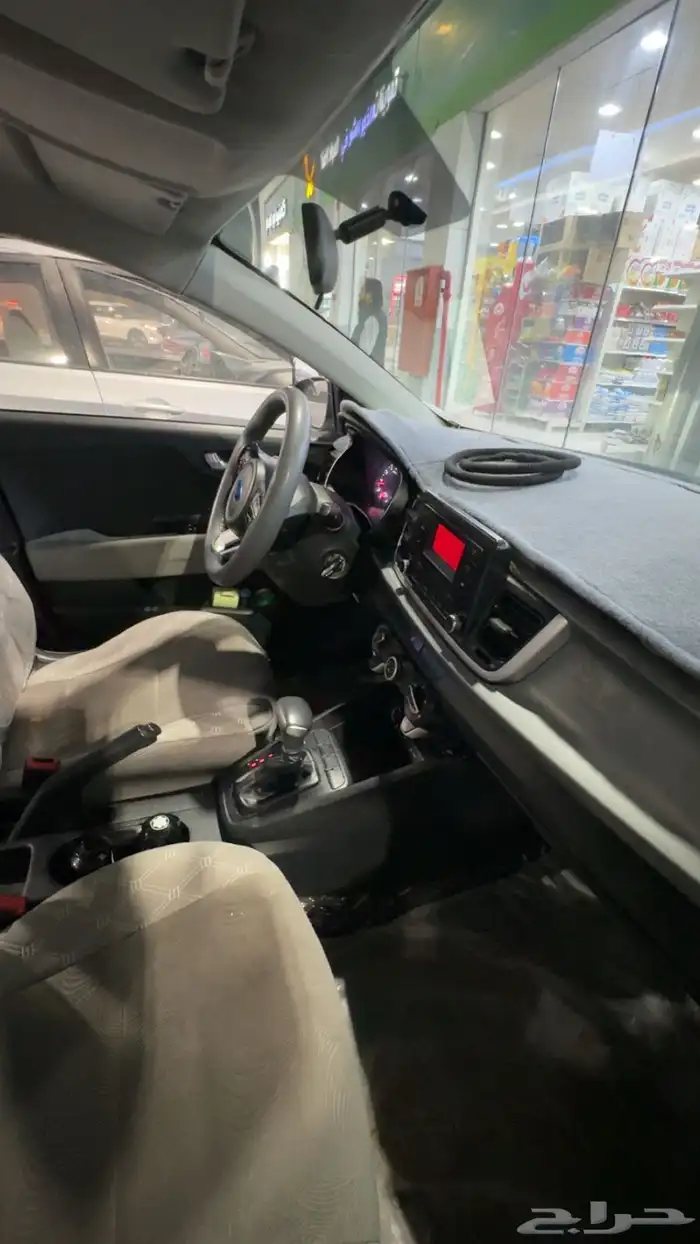 ريو 2020 رشوش تجميليه متفرقه ممشى200 الف 5