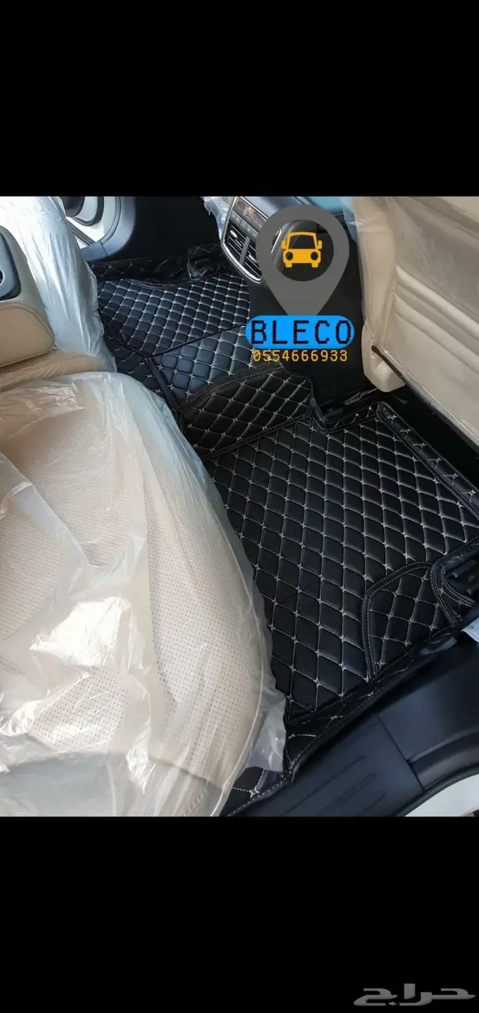 VIP دعاسات ارضيات جلد CX9 ولجميع السيارات 10