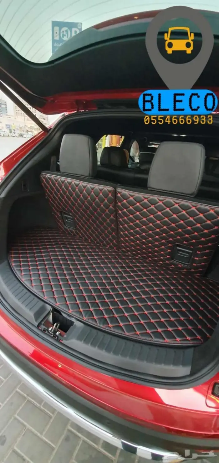 VIP دعاسات ارضيات جلد CX9 ولجميع السيارات 16