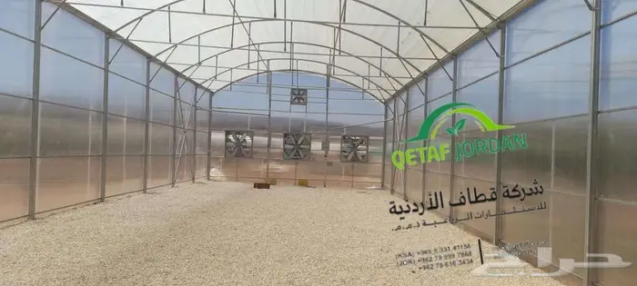 بيوت محمية   بيوت زراعية جديدة صناعة اردنية 1