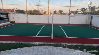 تنفيذ ملاعب طائرة 2